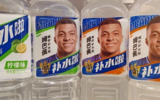 Kylian Mbappé Minta Maaf Usai Disebut Sebut Diktator Mao